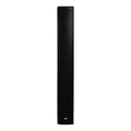 Cerwin Vega CSP46 4x6" 2-Way Passive Column Speaker