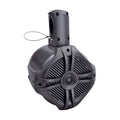 Power Acoustik MWT-65T Marine Grade Wake Tower Speaker Enclosure