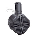 Power Acoustik MWT-80T 8" Marine Grade Wake Tower Speaker Enclosure