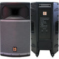 MR DJ PRO115S Powerful Professional Pro Single 15" Full Range Passive Speaker