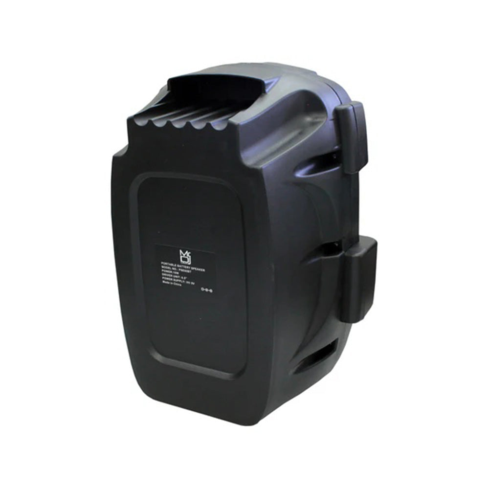 MR DJ PSE65BT 6.5 Inch Active Speaker With Bluetooth & Fm Radio & Mp3 Player, Eq, With Built In 4 Hours Rechargeable Battery